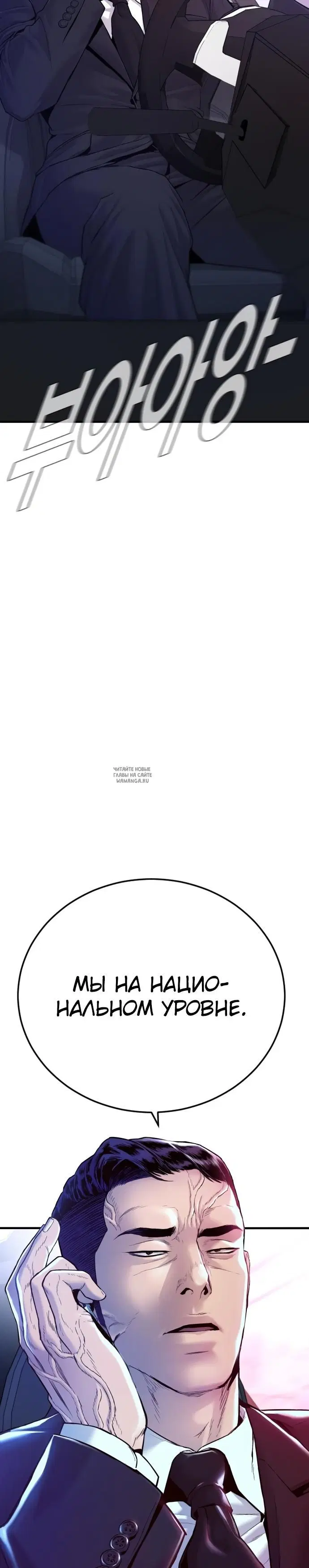 Page 53.000