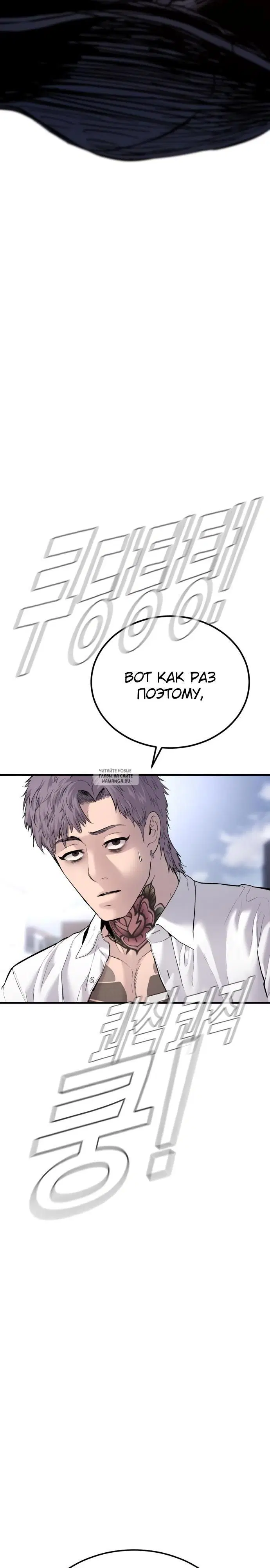 Page 53.000