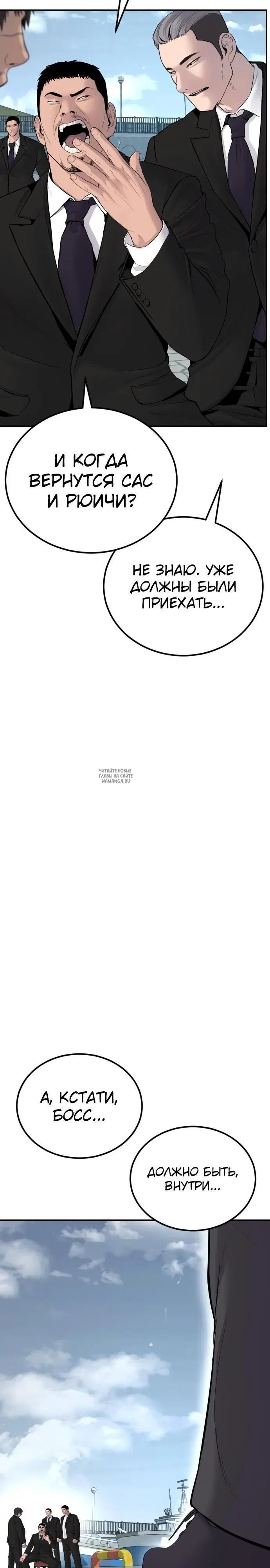 Page 53.000