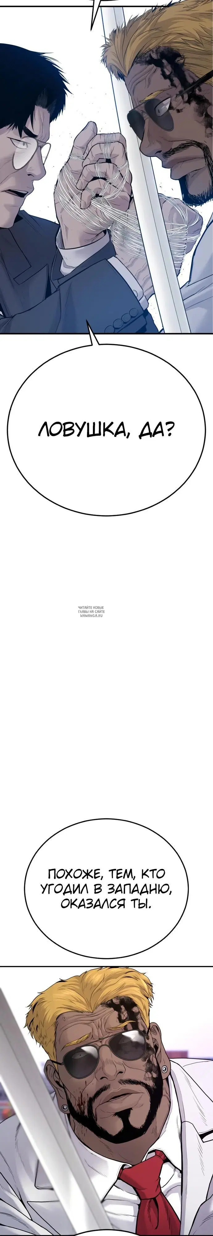 Page 53.000