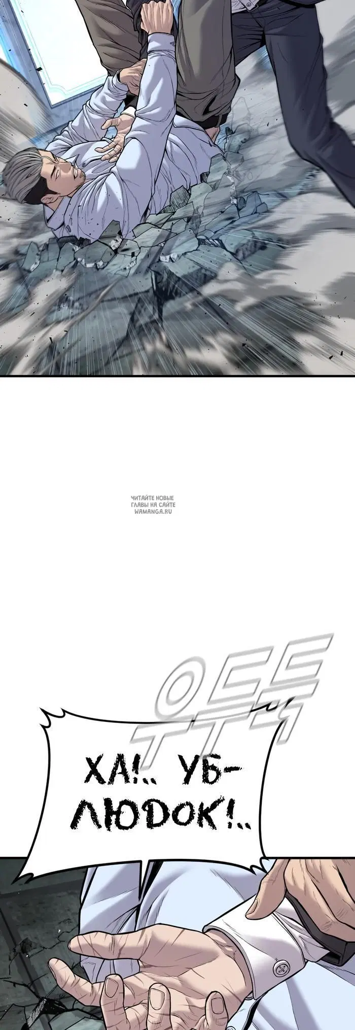 Page 53.000