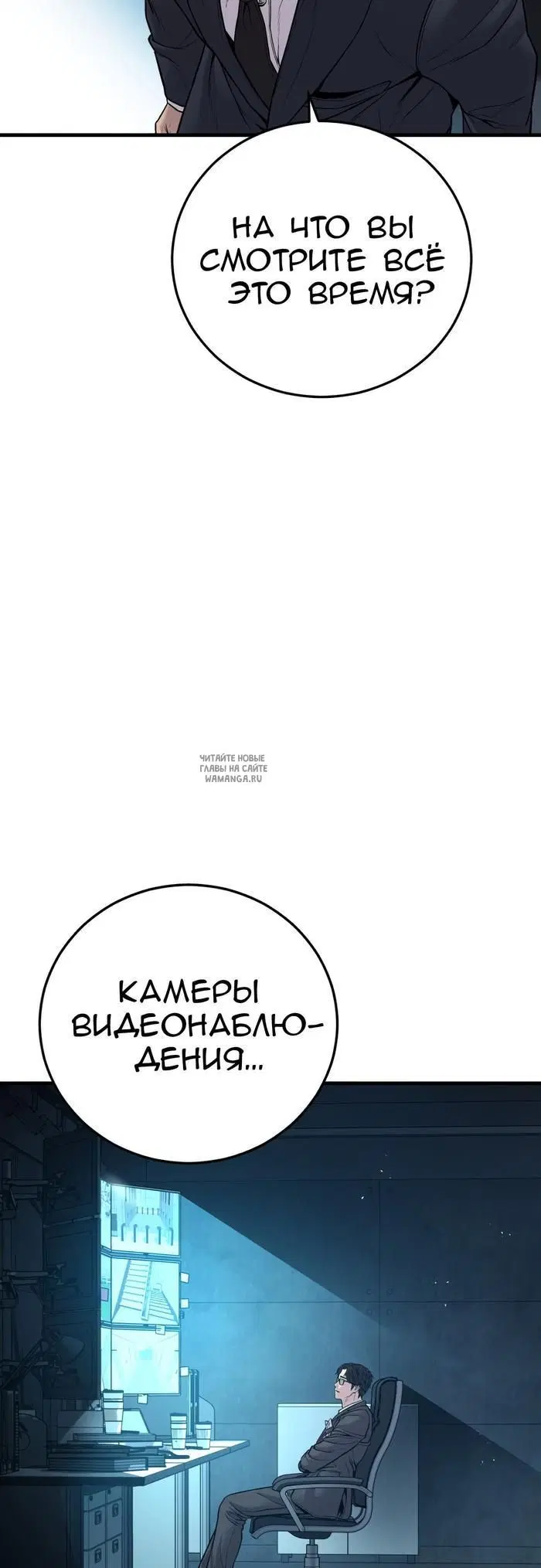Page 53.000