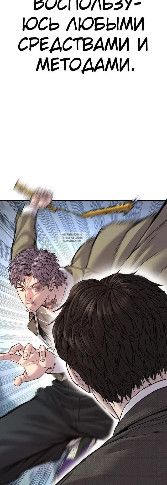 Page 53.000