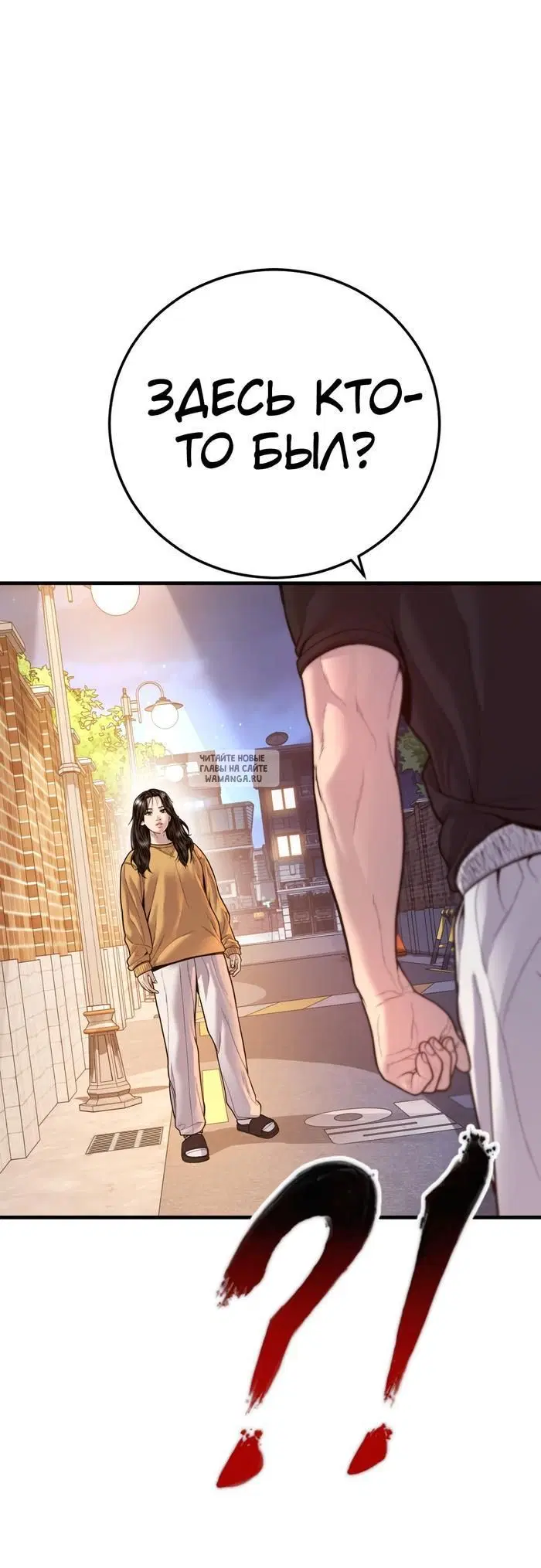 Page 53.000