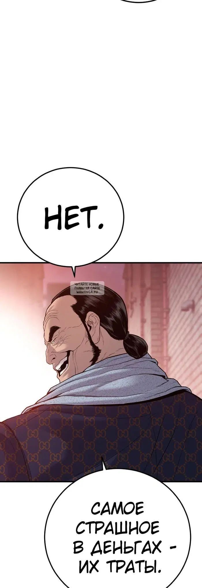 Page 53.000