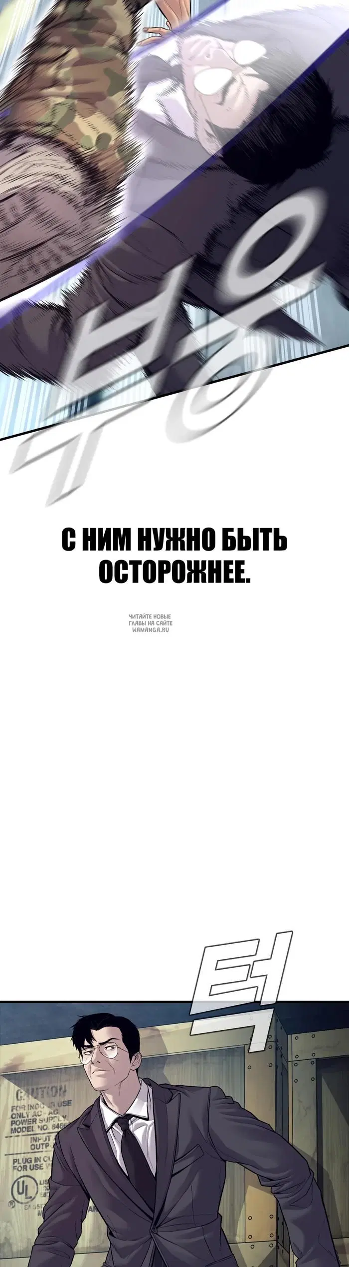 Page 53.000