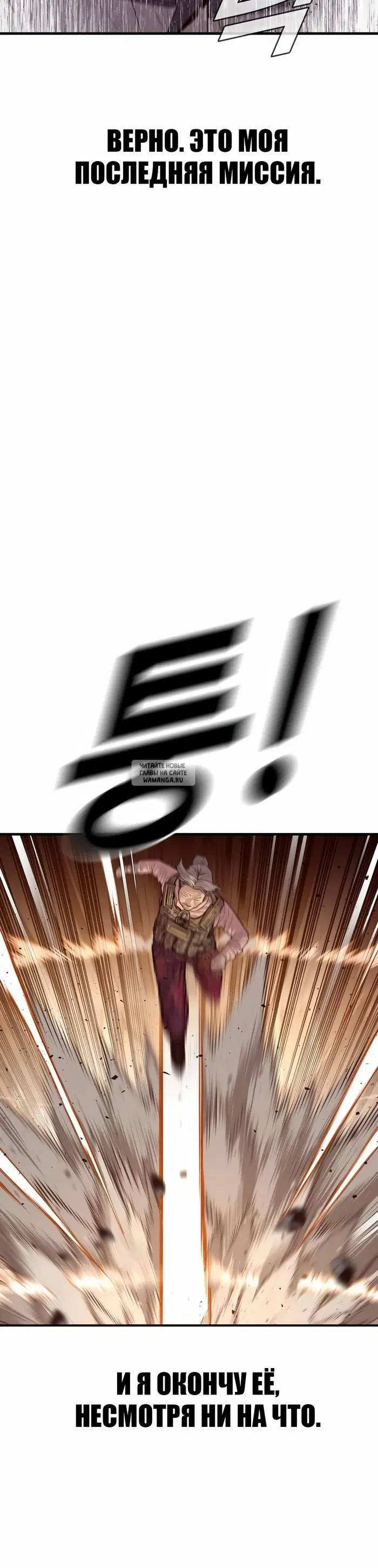 Page 53.000