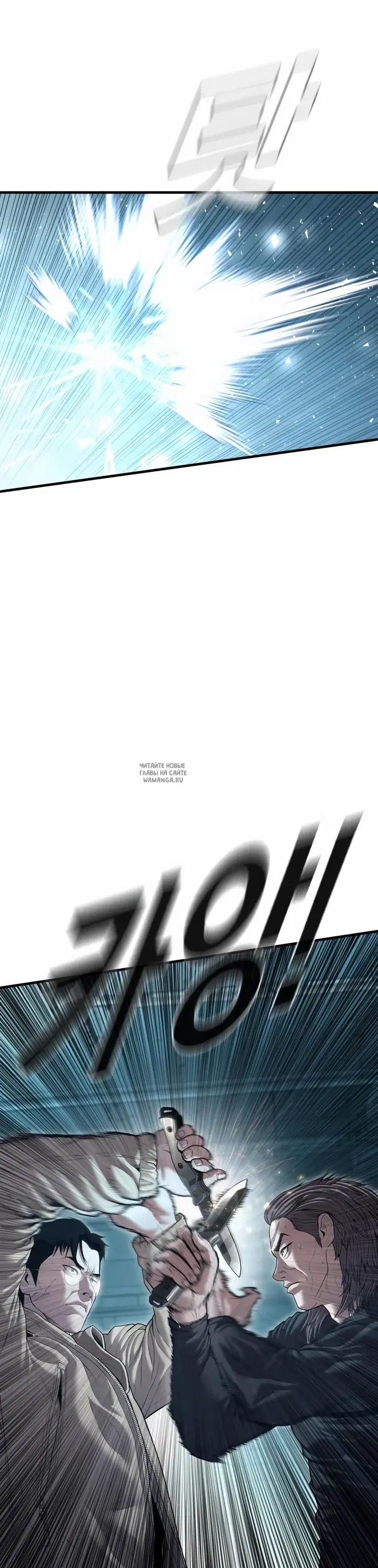 Page 53.000