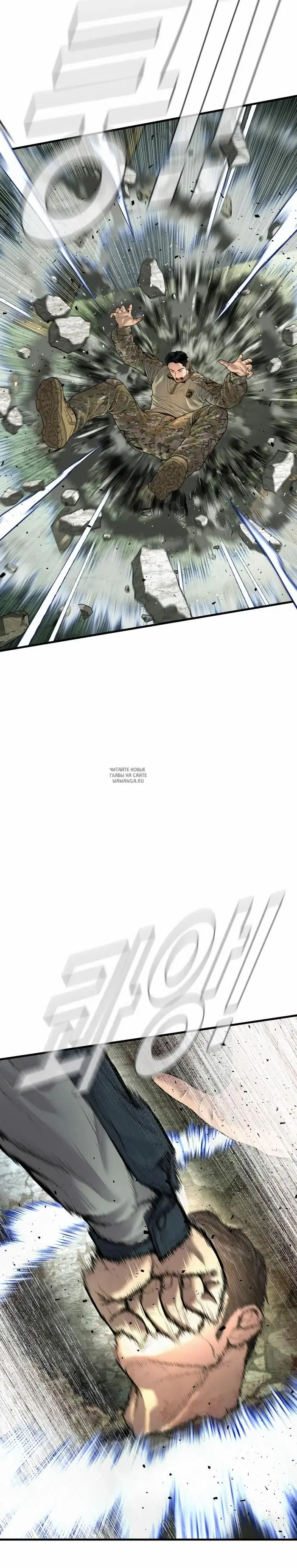 Page 53.000