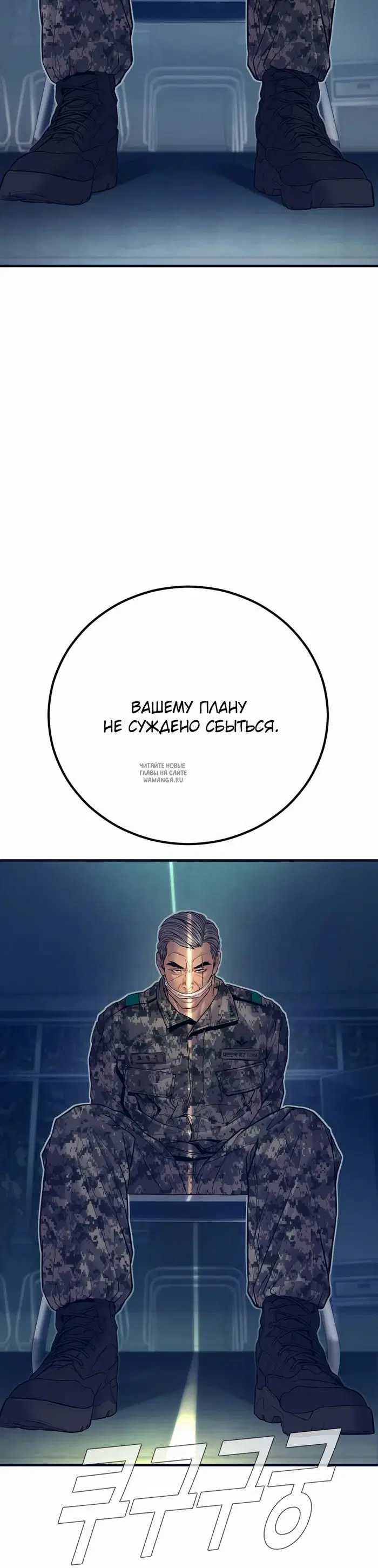 Page 53.000