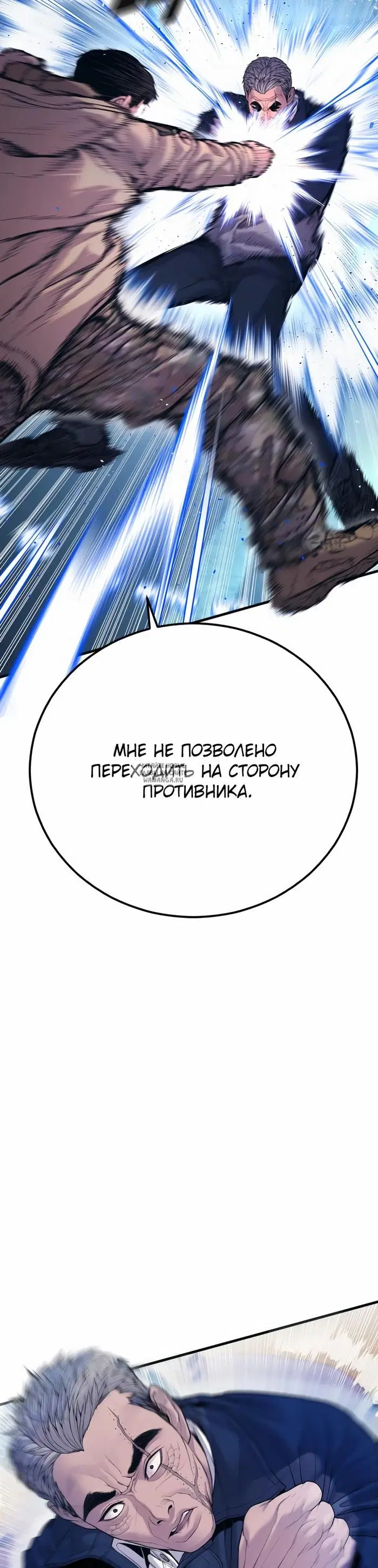 Page 53.000