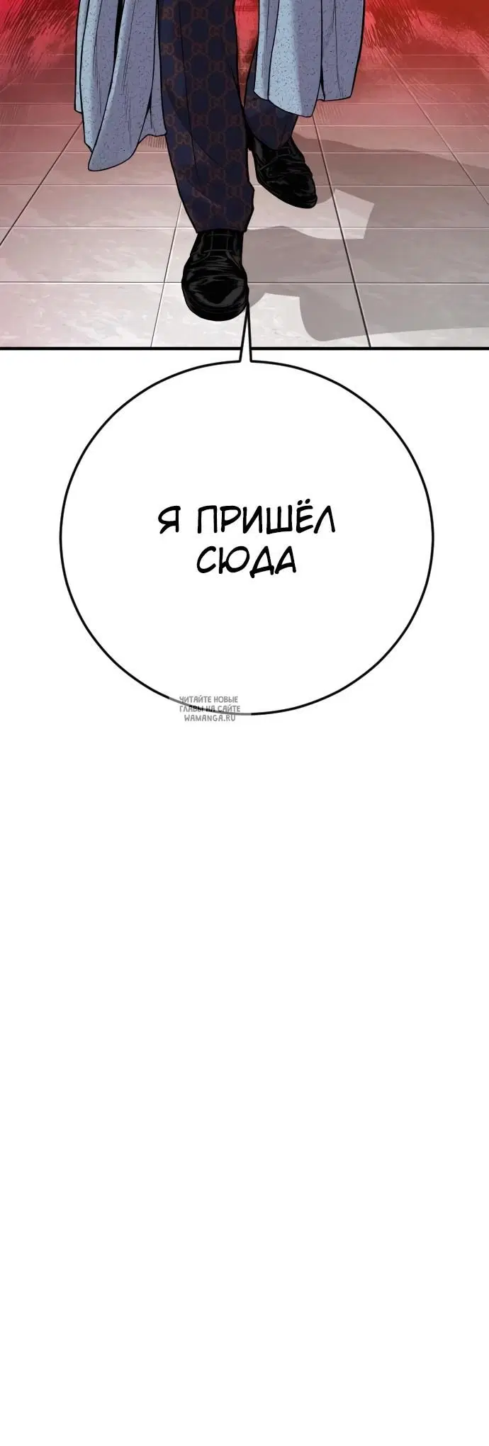 Page 53.000