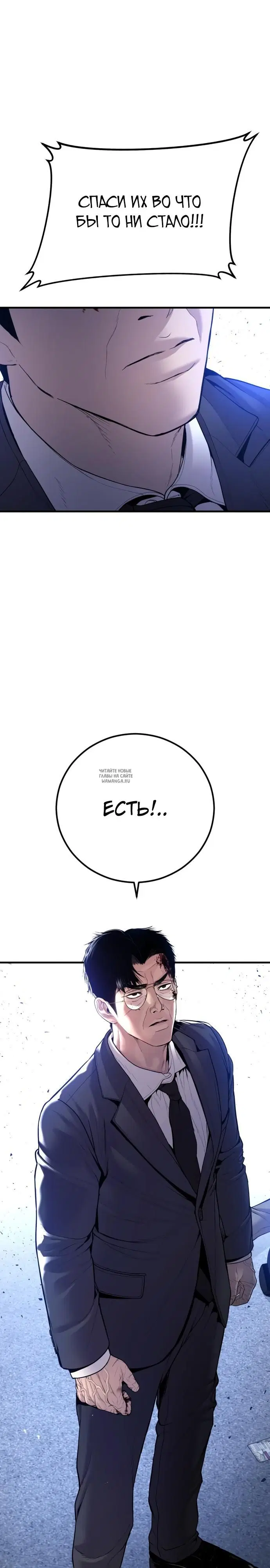 Page 53.000
