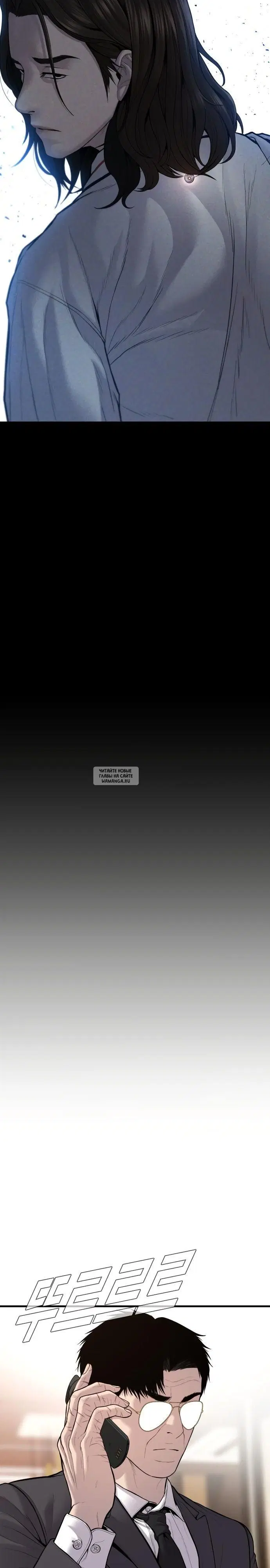 Page 53.000