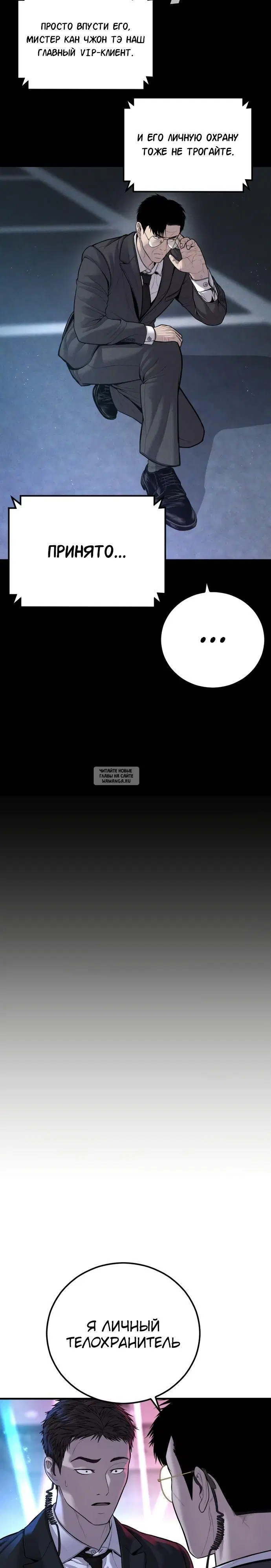 Page 53.000