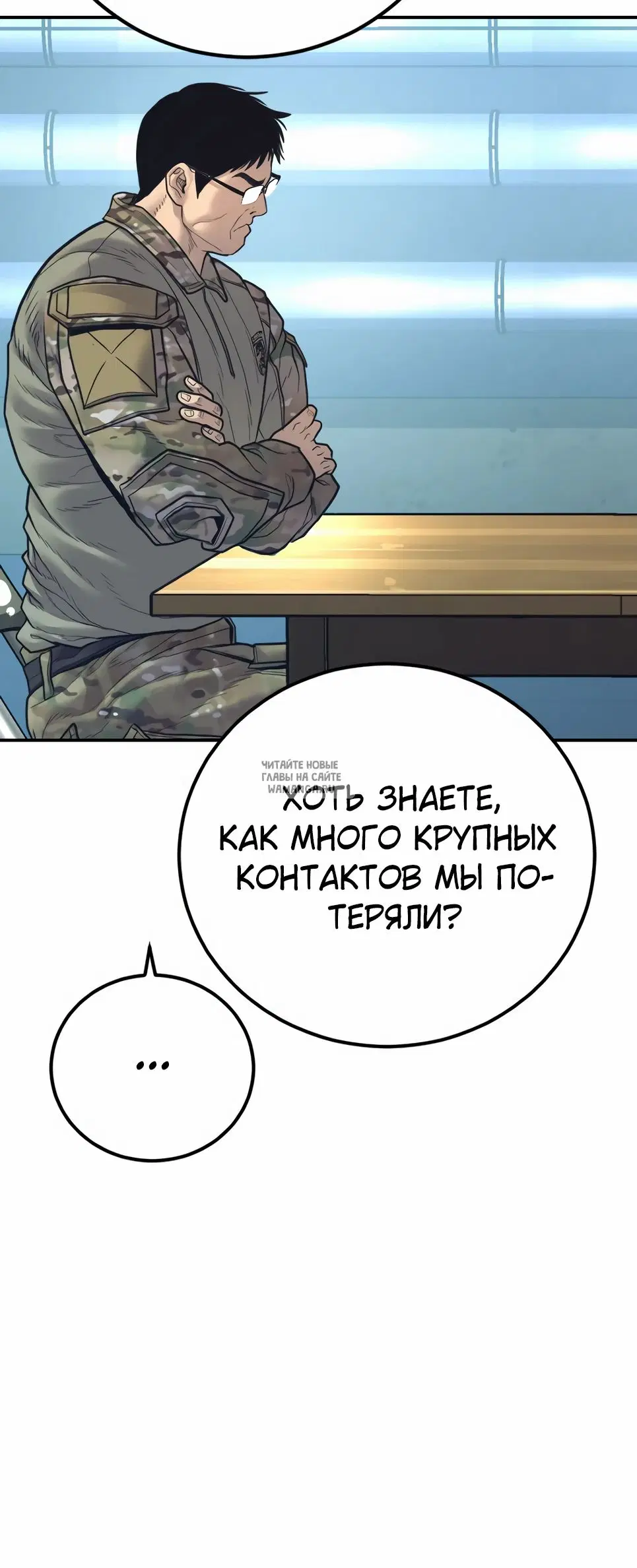 Page 53.000
