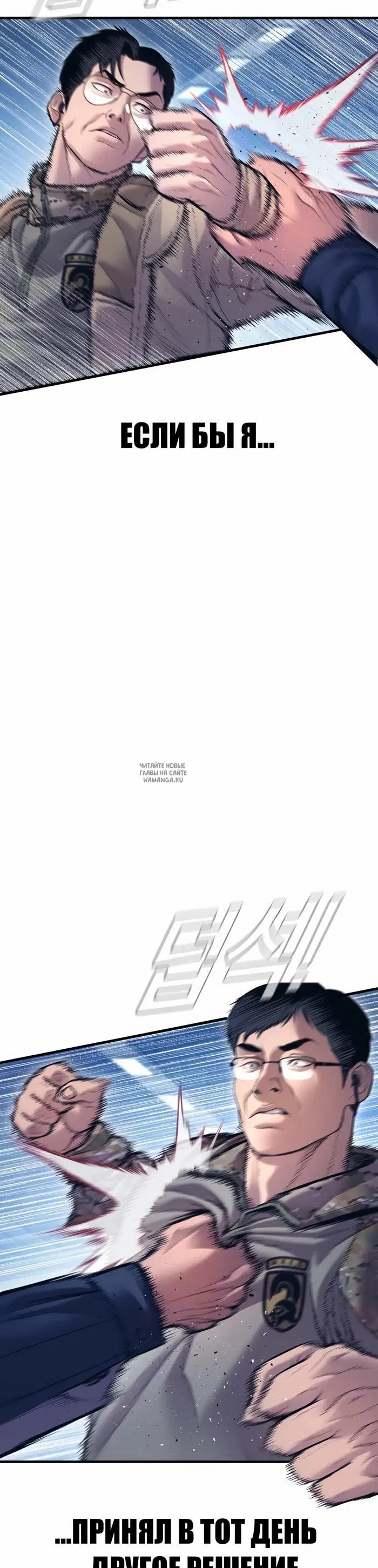 Page 53.000