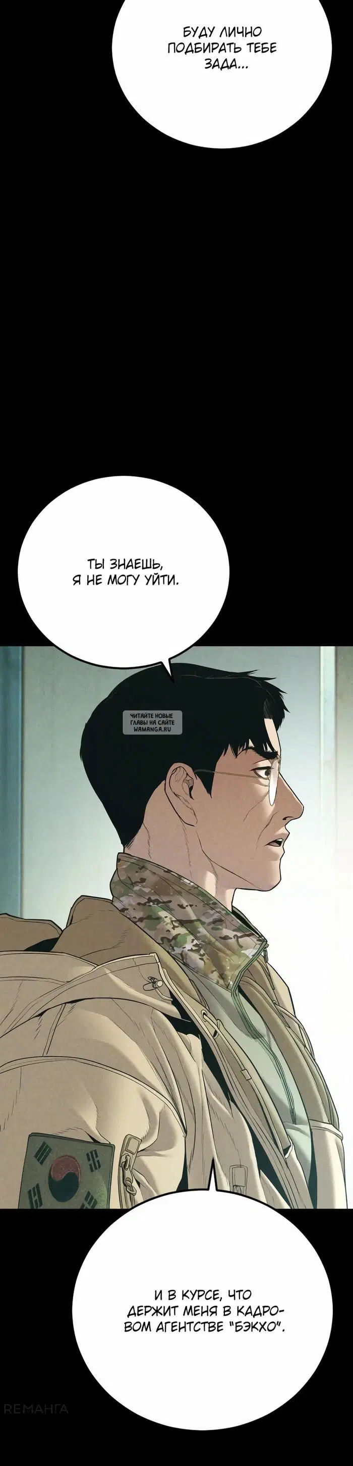 Page 53.000