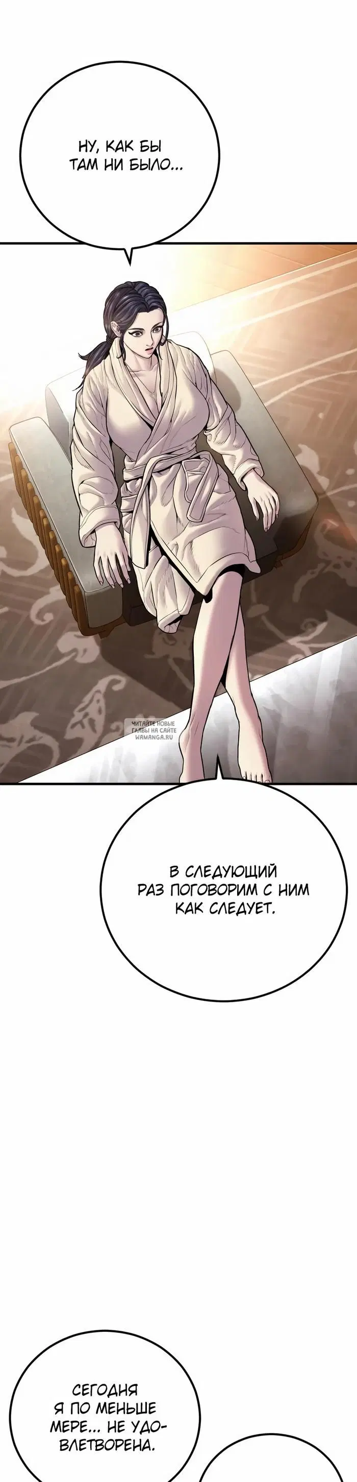 Page 53.000