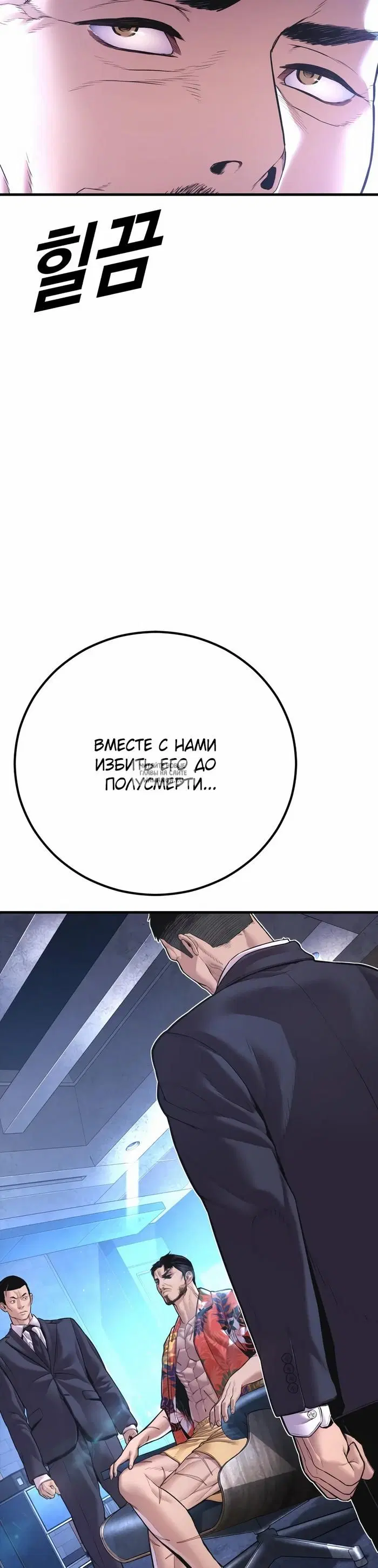 Page 53.000