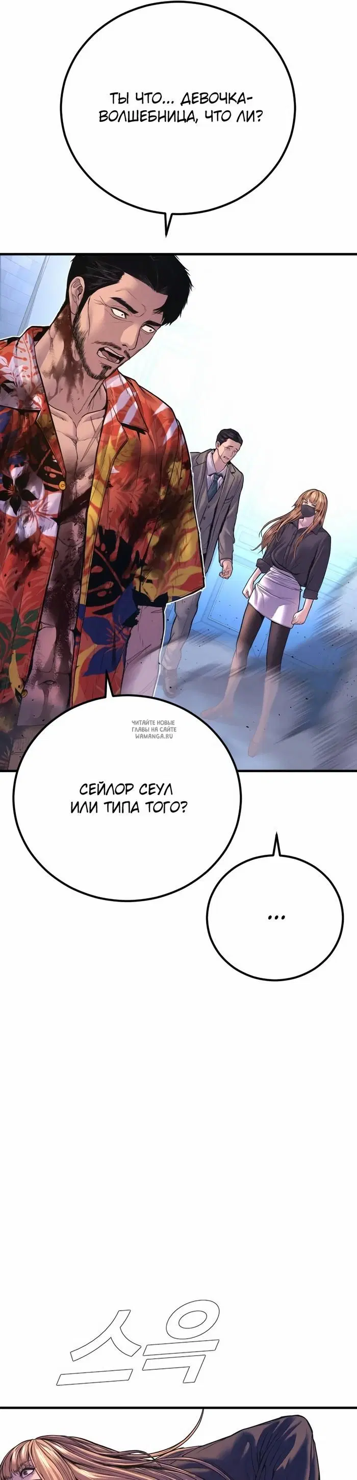 Page 53.000