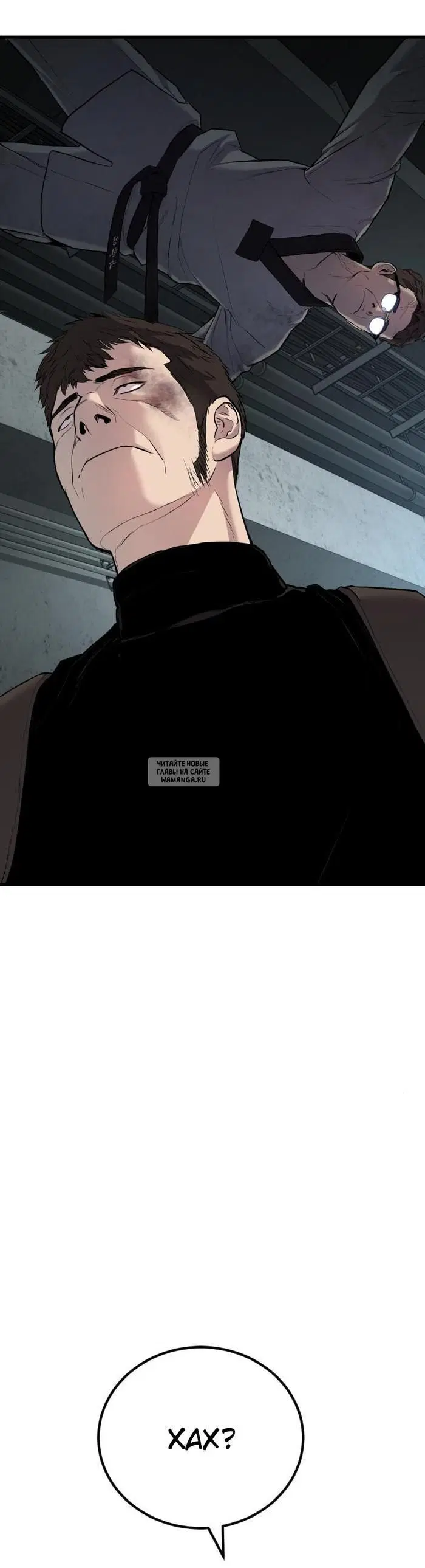 Page 64.000