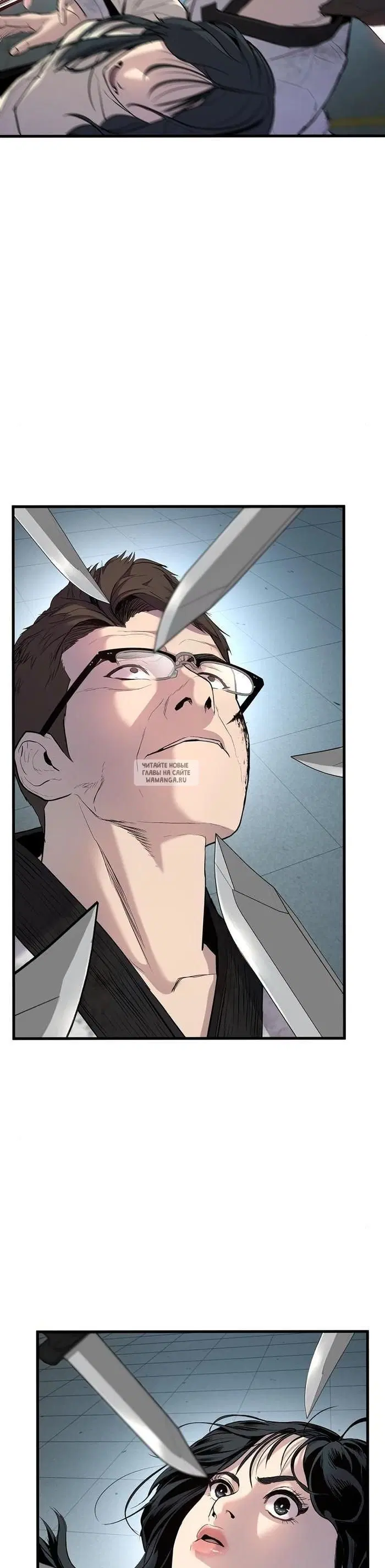 Page 64.000