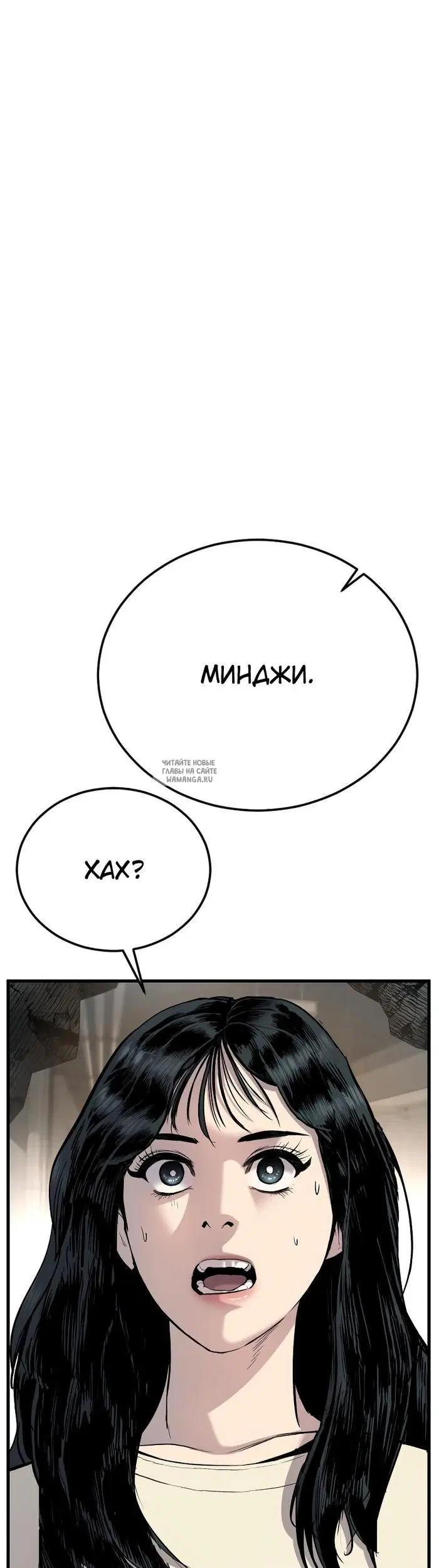 Page 64.000