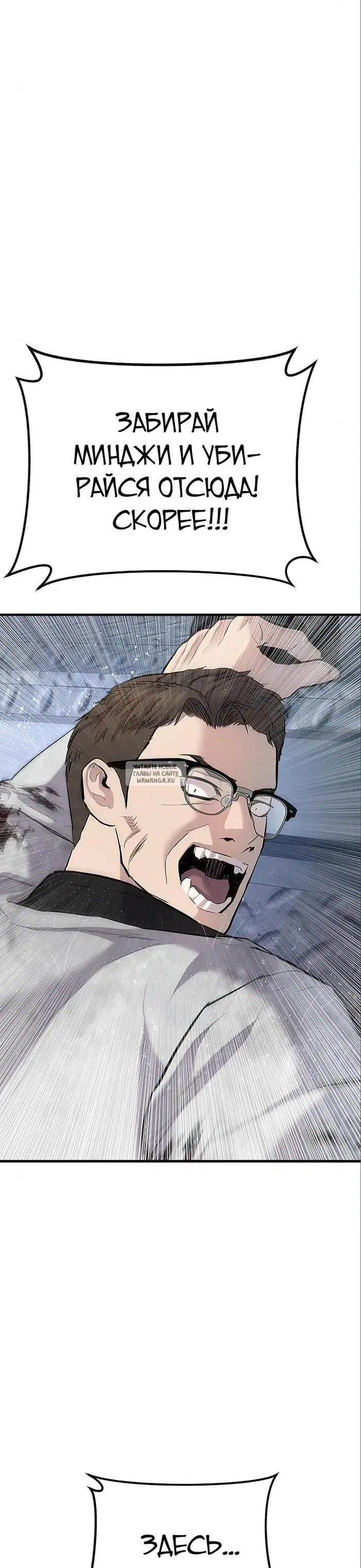 Page 64.000