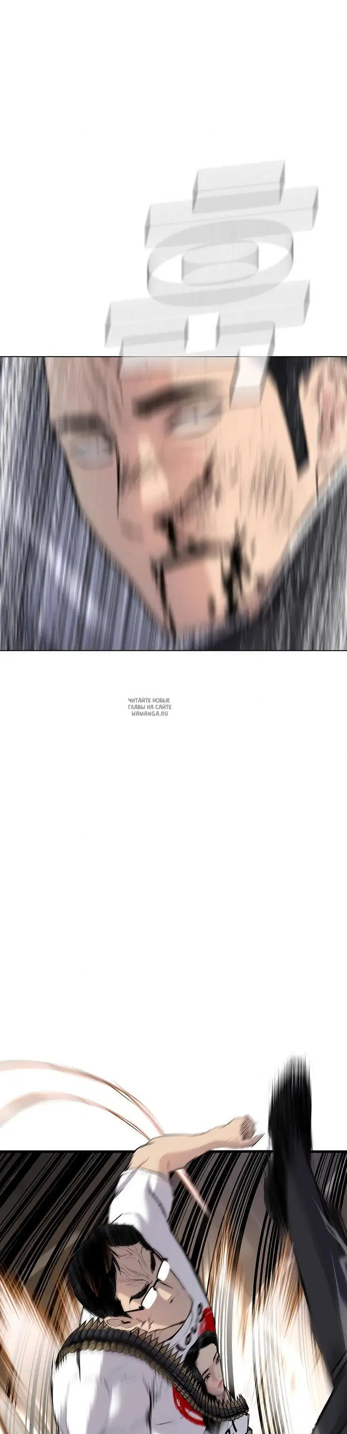 Page 64.000