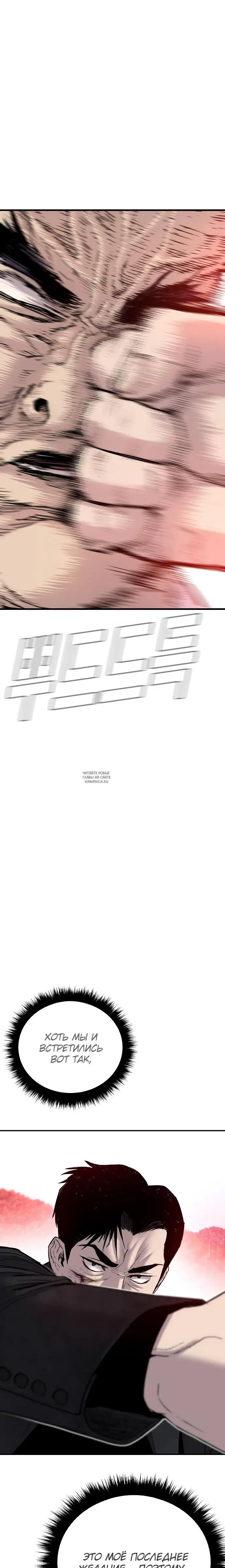 Page 64.000