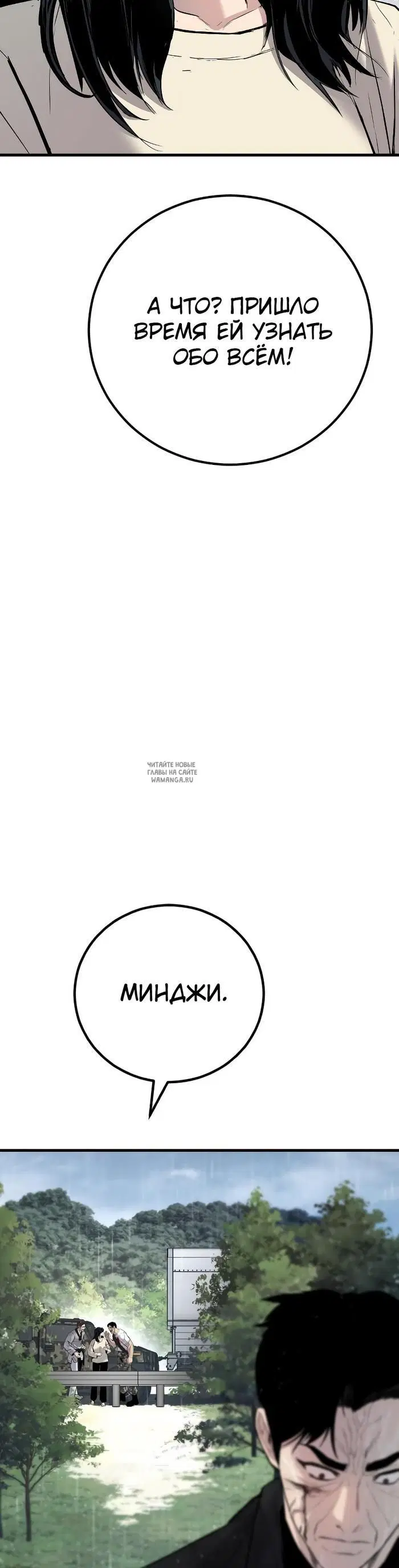 Page 64.000