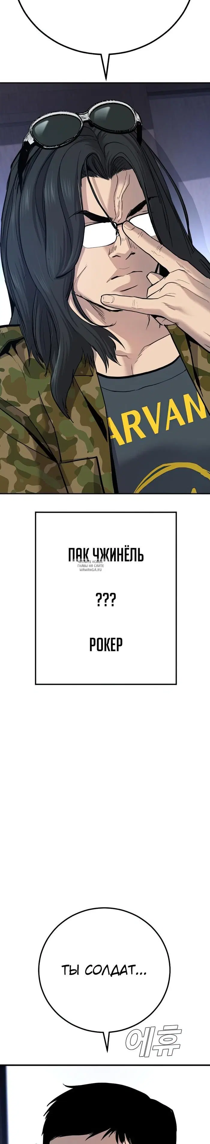 Page 64.000