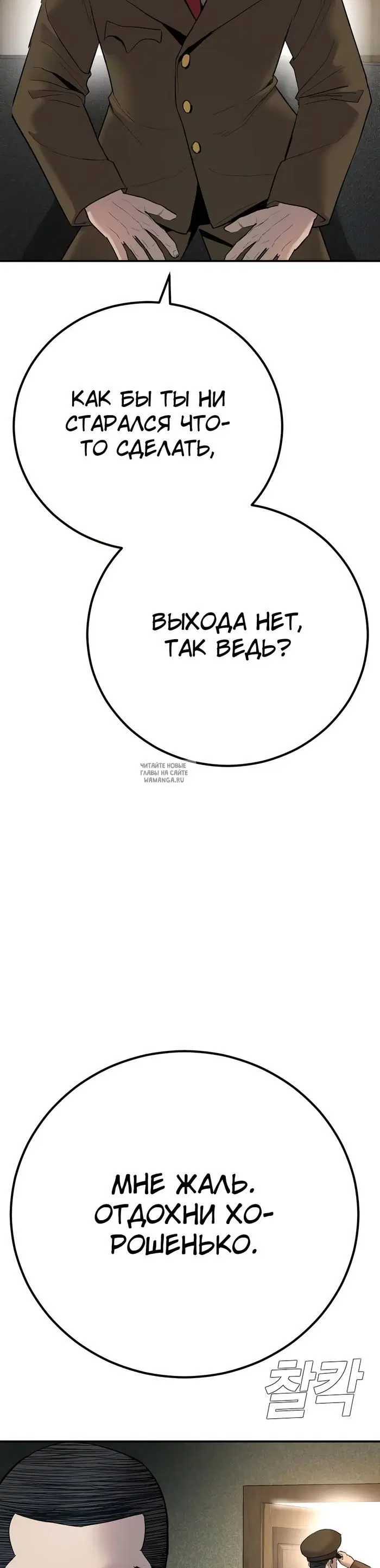Page 64.000