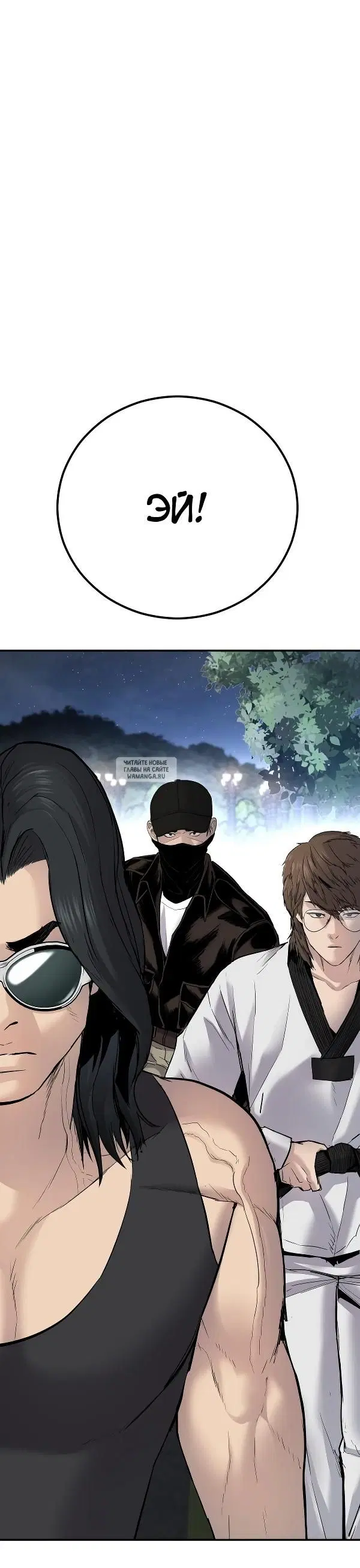 Page 64.000