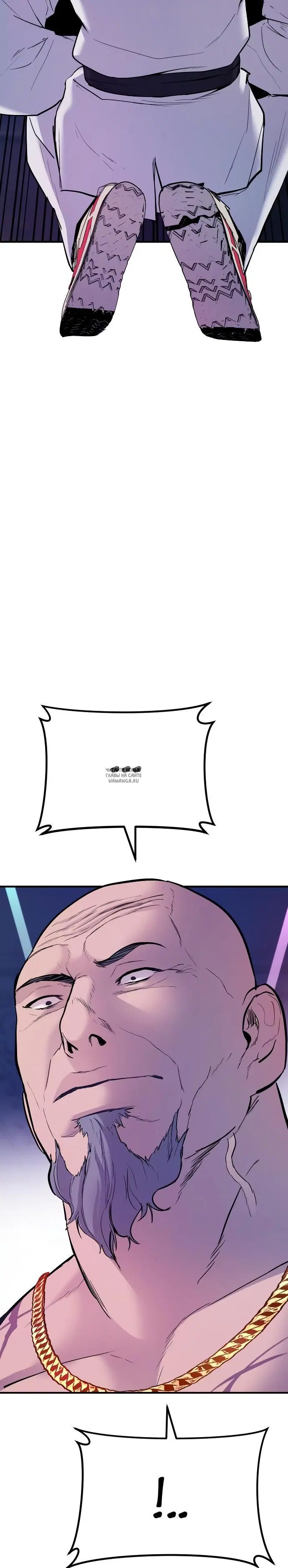 Page 64.000
