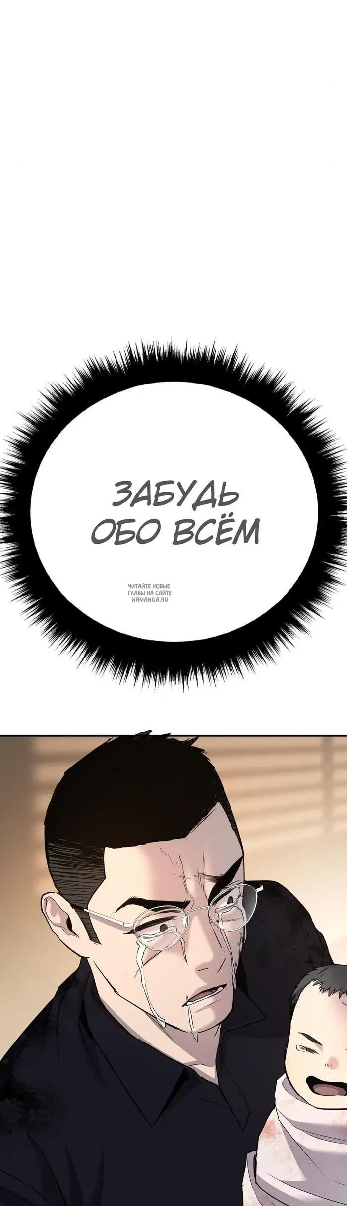 Page 64.000