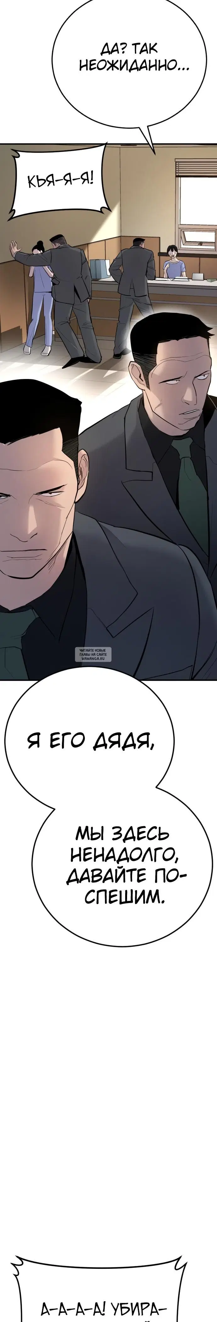 Page 64.000