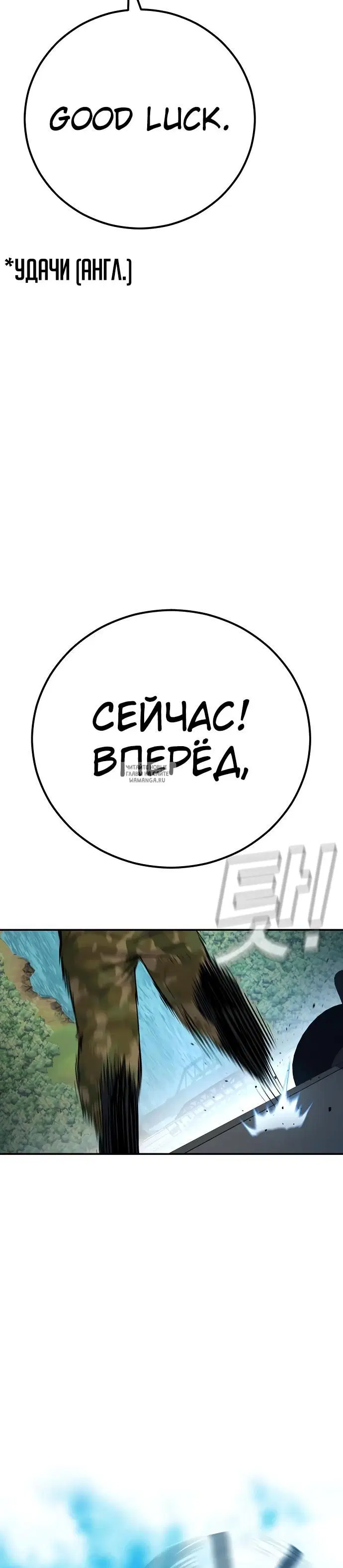 Page 64.000