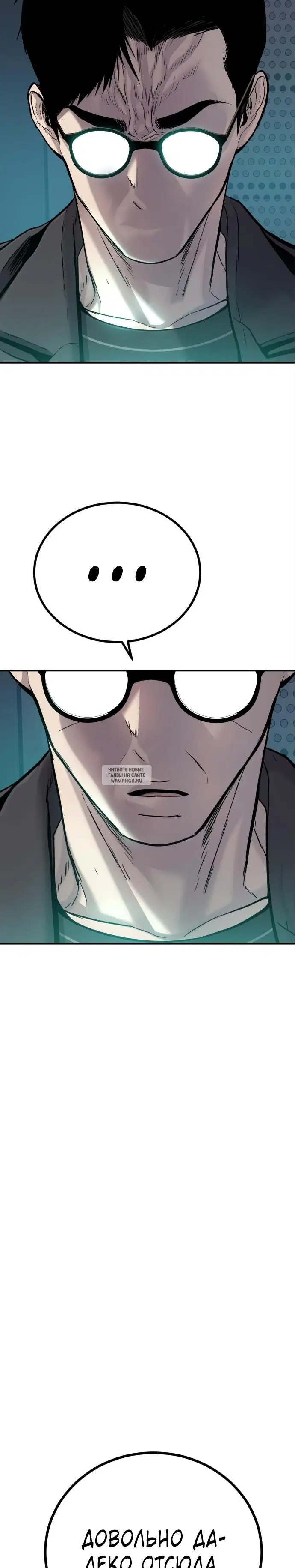 Page 64.000