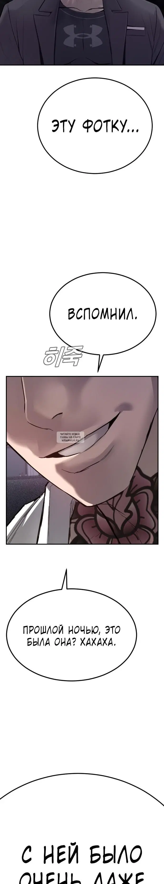 Page 64.000