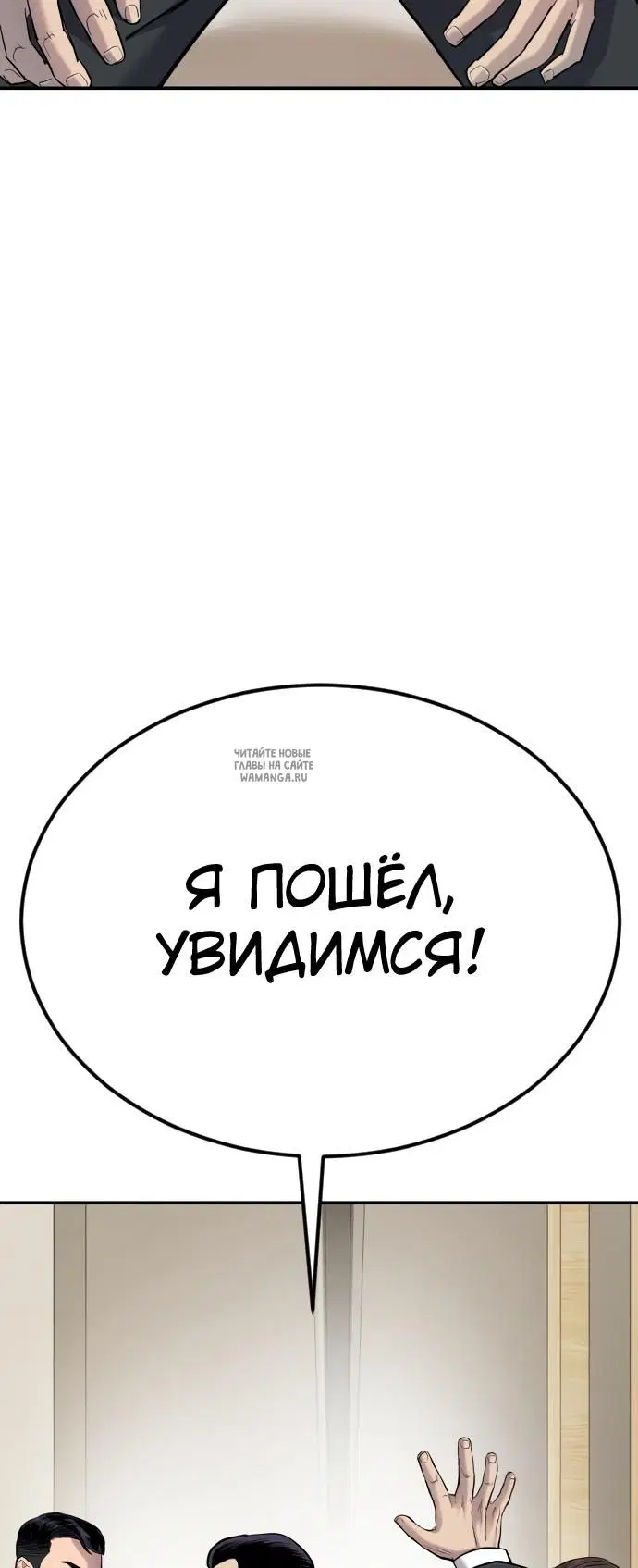 Page 64.000