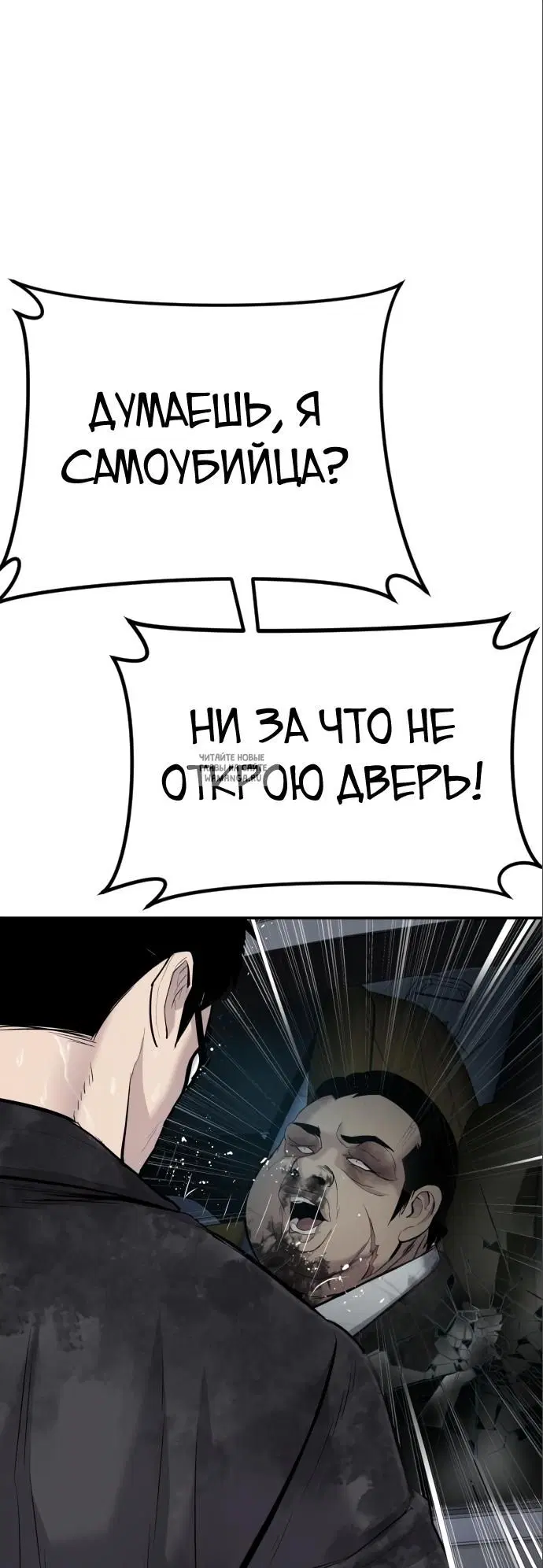 Page 64.000