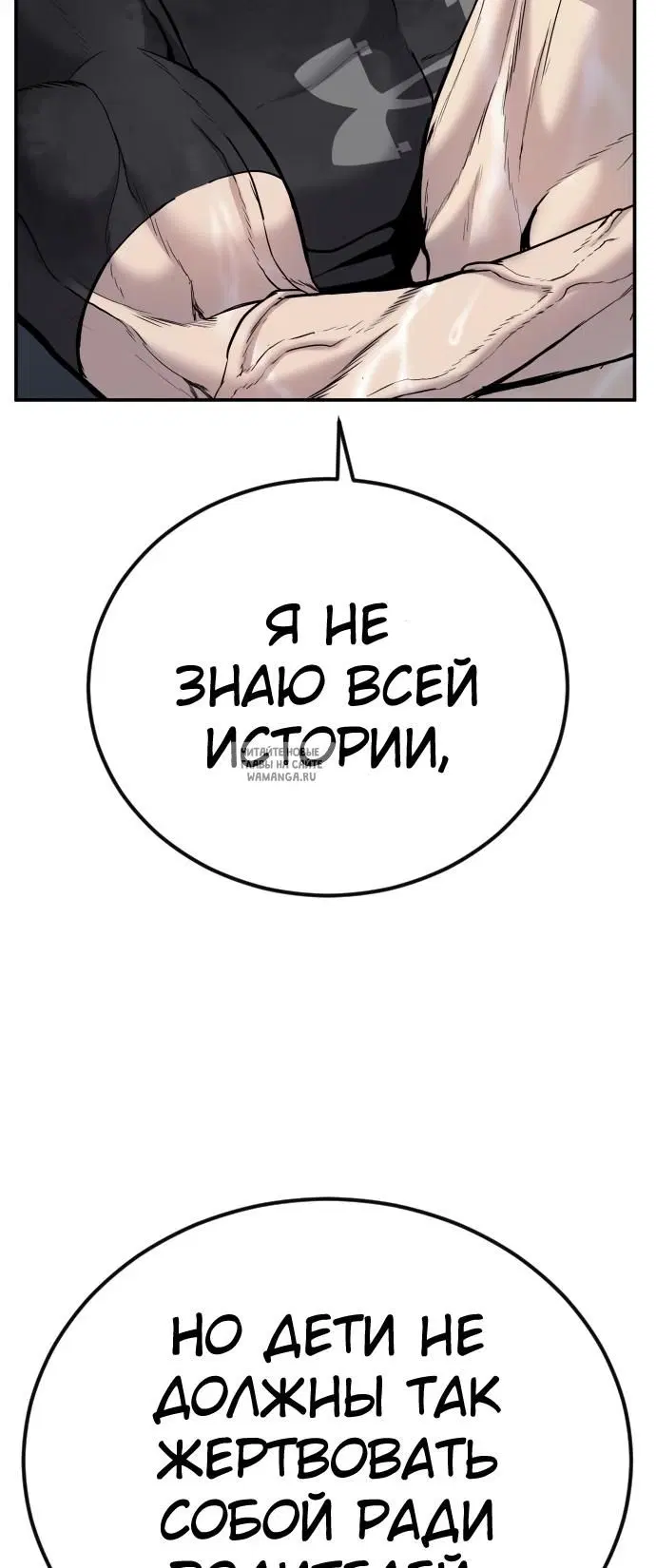Page 64.000
