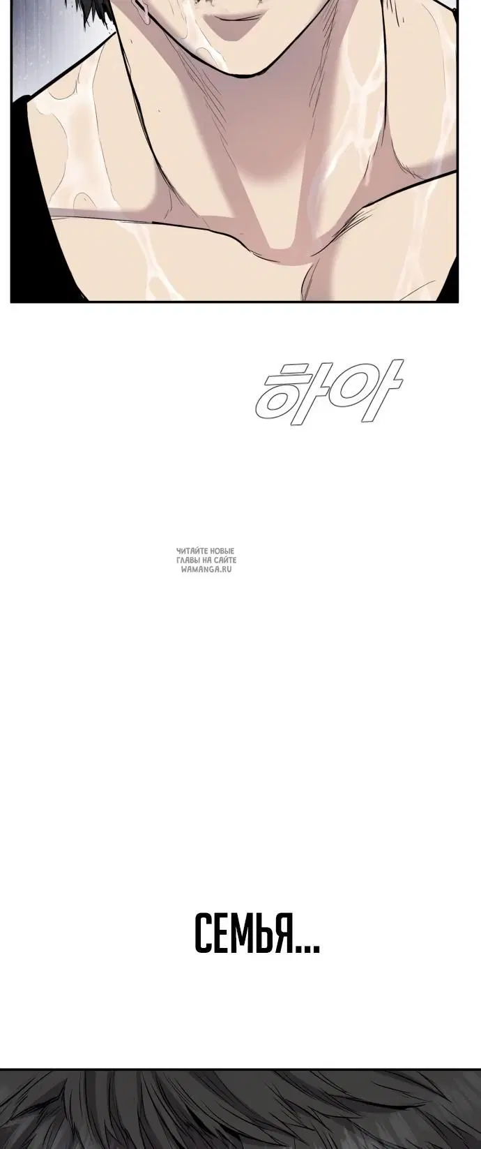 Page 64.000