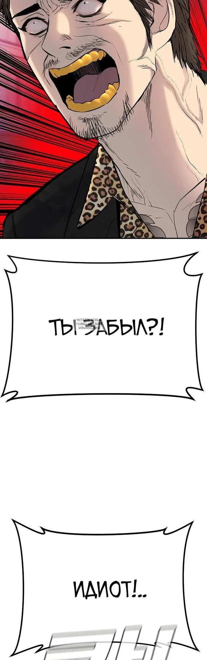 Page 64.000