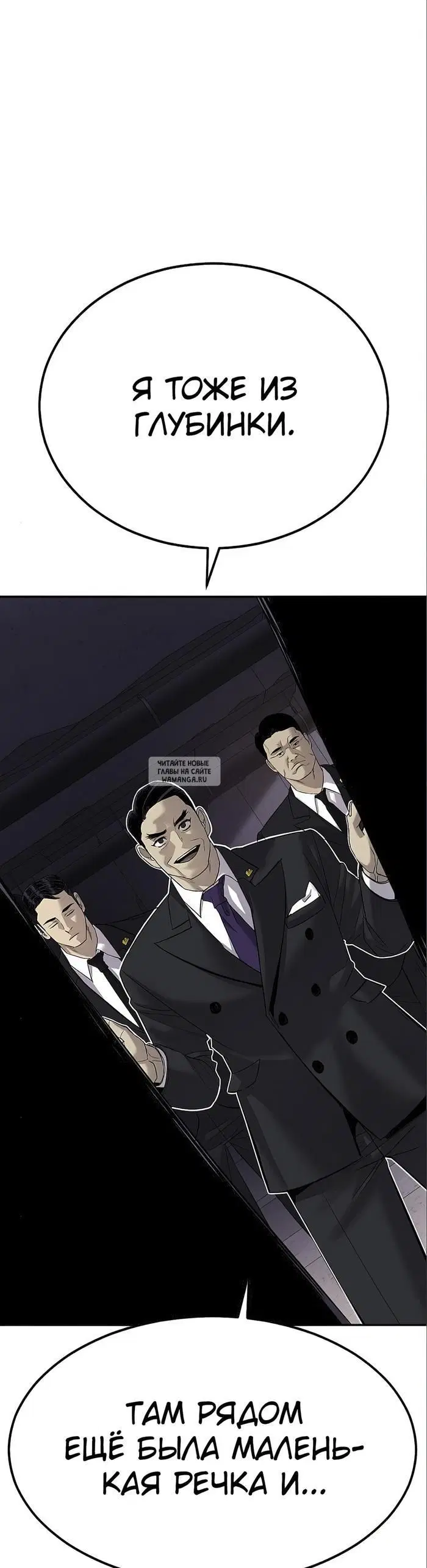 Page 64.000