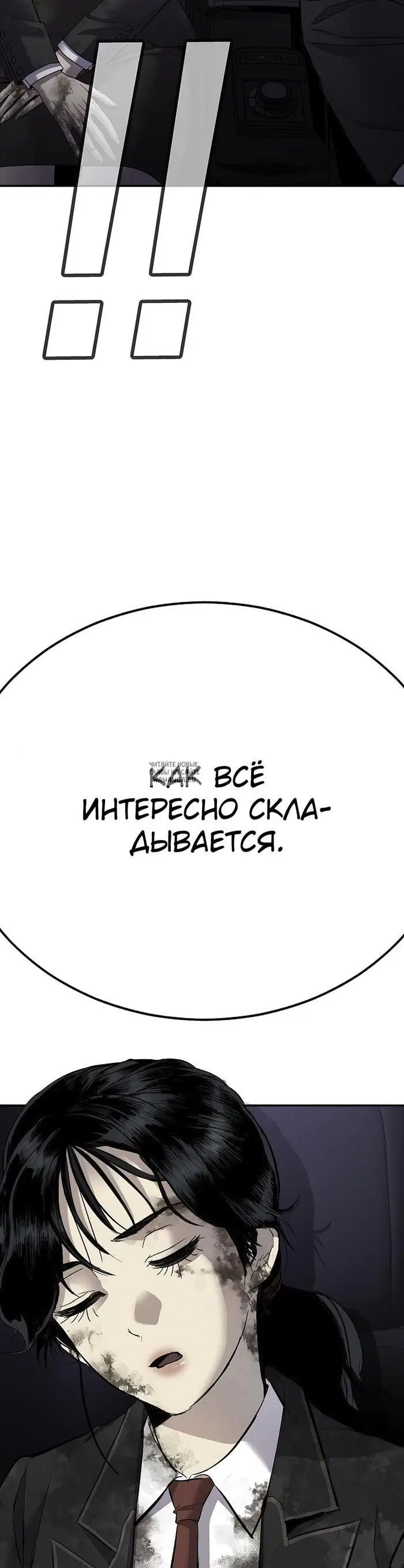 Page 64.000