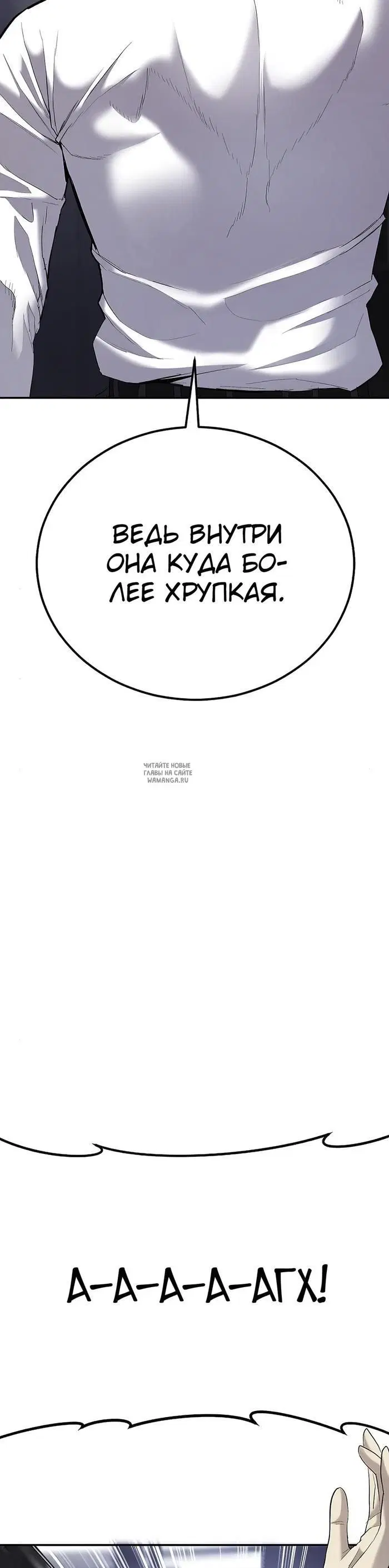 Page 64.000