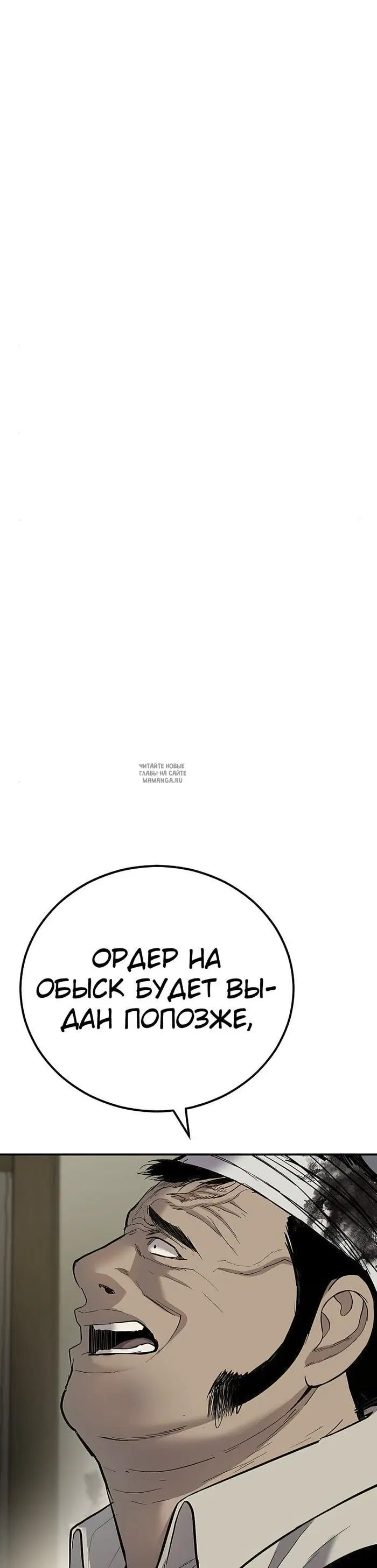 Page 64.000